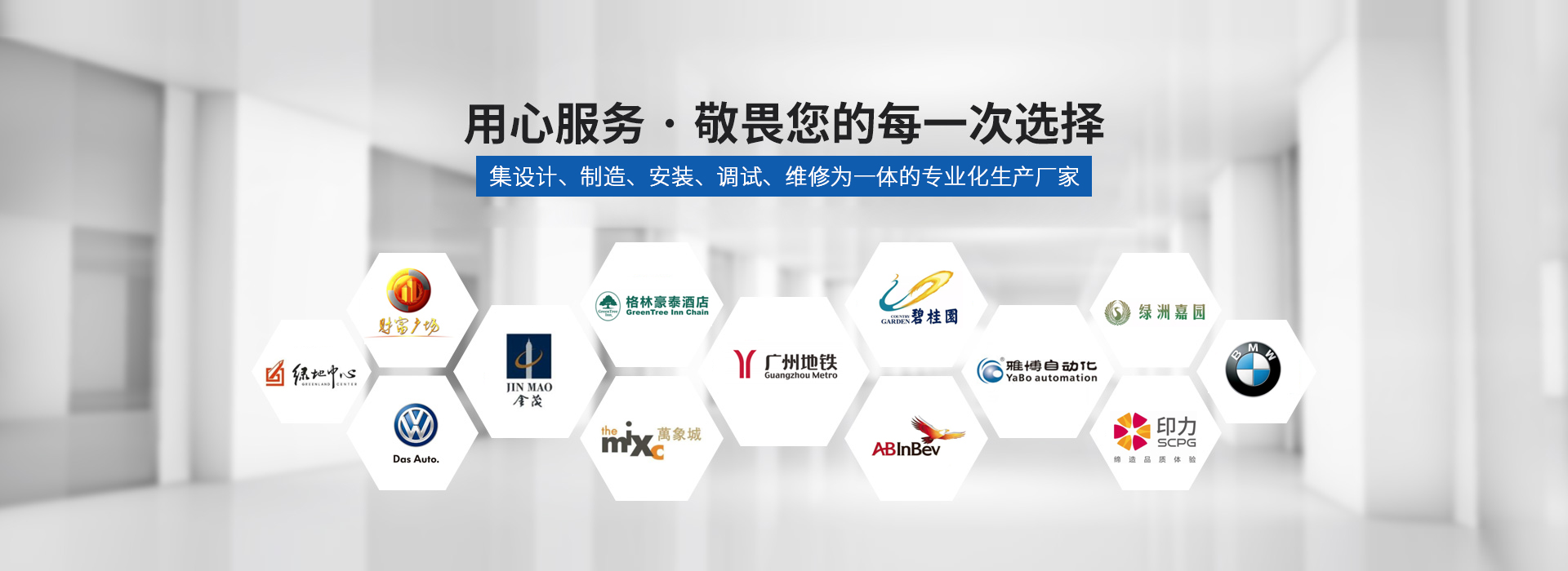 江蘇中凱暖通設(shè)備有限公司